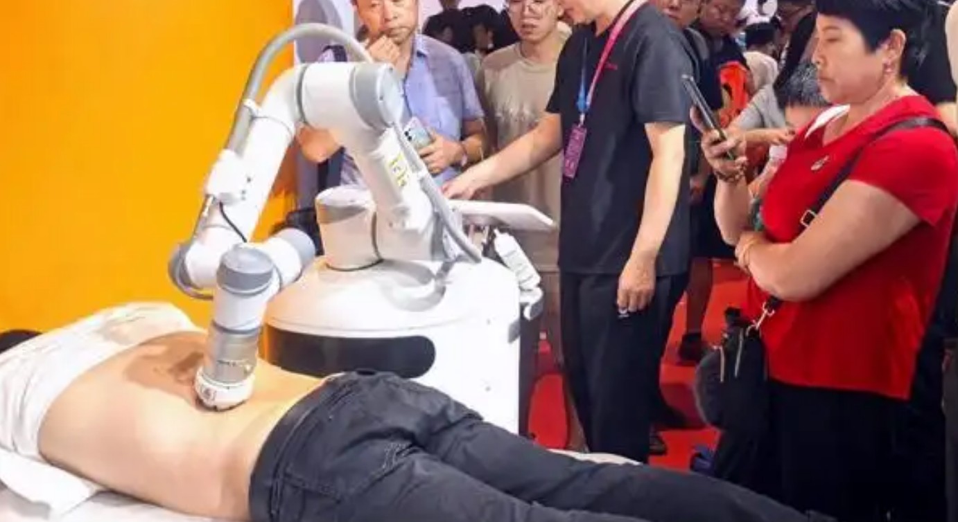 QQ20250814-145001.jpg