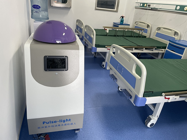 浩歌智能脉冲紫外线消毒杀菌机器人助力东平县人民医院筑就隔离病房感控防线