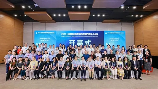 科普生亮相2023上海国际医用消毒展，贡献智慧消毒创新方案
