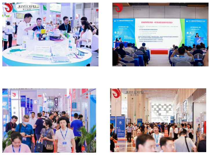 2024上海国际消毒盛会：揭秘医用消毒前沿科技与感控创新理念