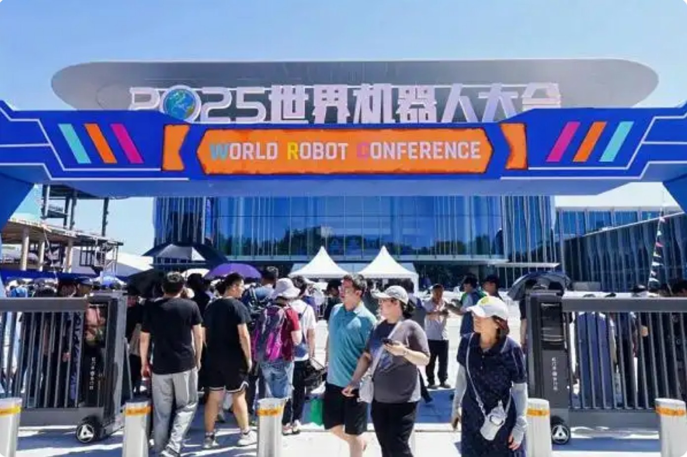 深圳国际医疗机器人产业展：倍益康理疗机器人亮相2025世界机器人大会，探索理疗机器人新发展